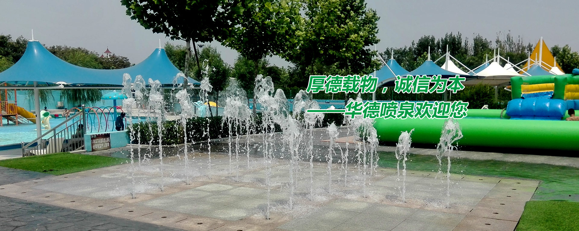 廣告一