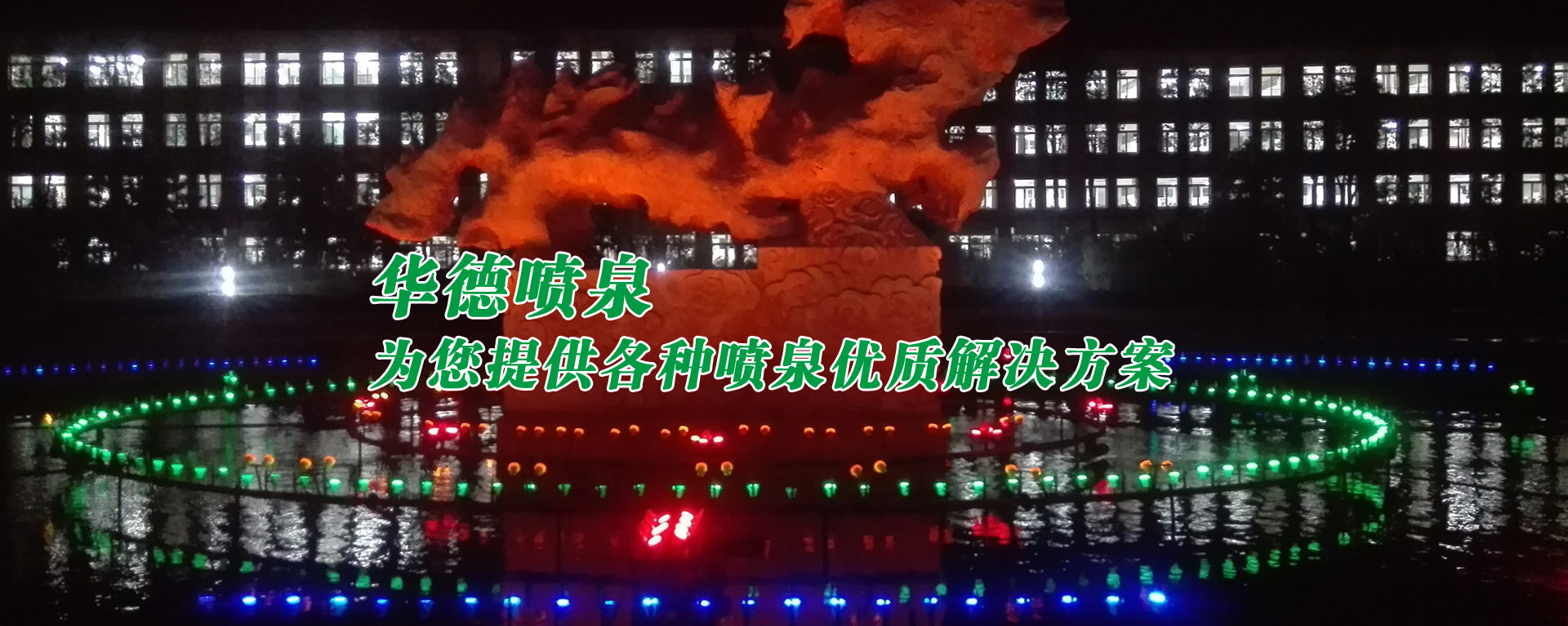廣告二