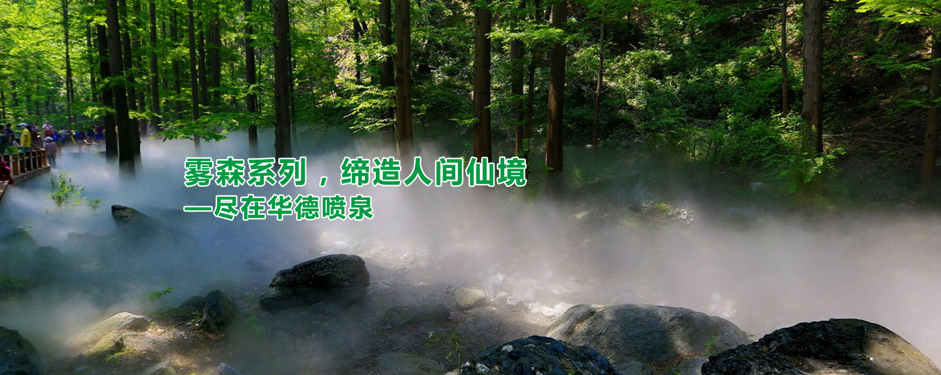 廣告三