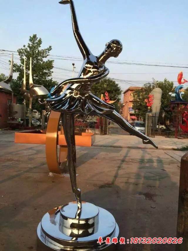 不銹鋼跳芭蕾人物 園林景觀雕塑