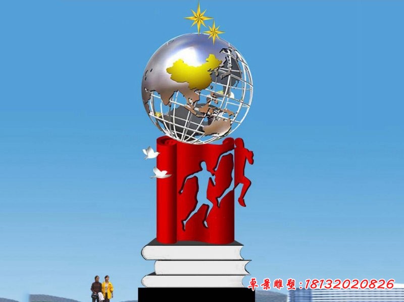 城市不銹鋼走向世界雕塑