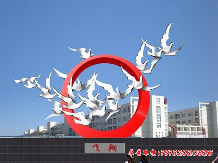 廣場不銹鋼飛翔雕塑
