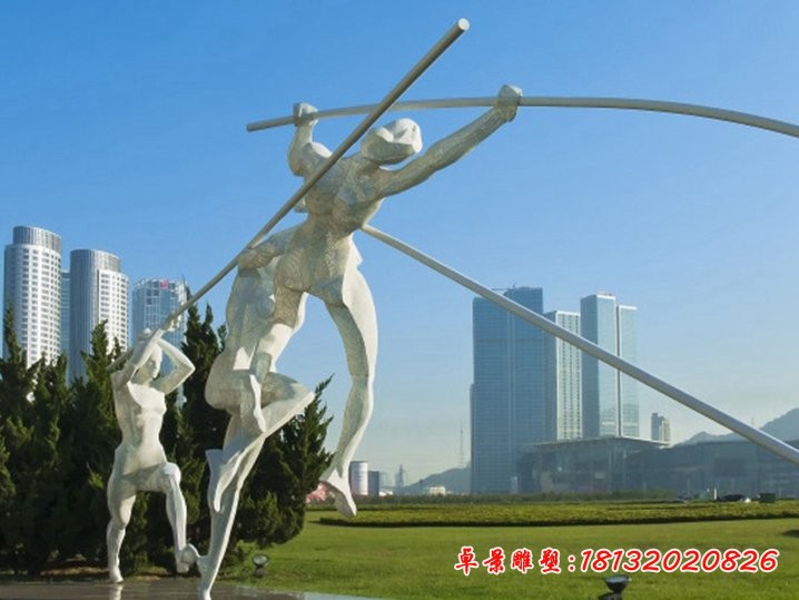 撐桿跳高的人物雕塑