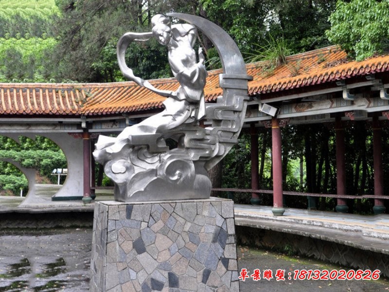 不銹鋼嫦娥奔月雕塑