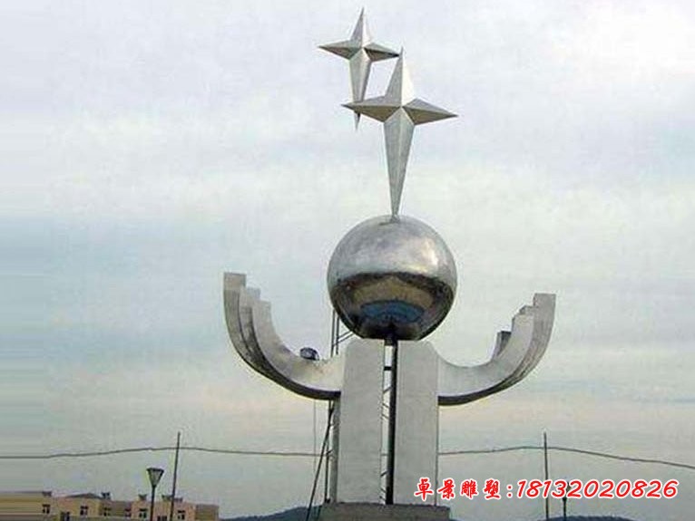 城市不銹鋼擁抱明天雕塑