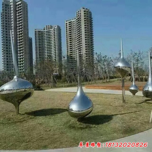 不銹鋼抽象陀螺雕塑