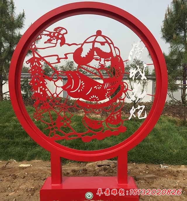 公園不銹鋼剪紙雕塑