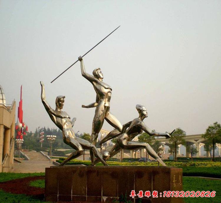 公園不銹鋼運(yùn)動(dòng)人物雕塑
