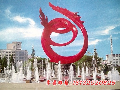 廣場(chǎng)不銹鋼大型抽象龍