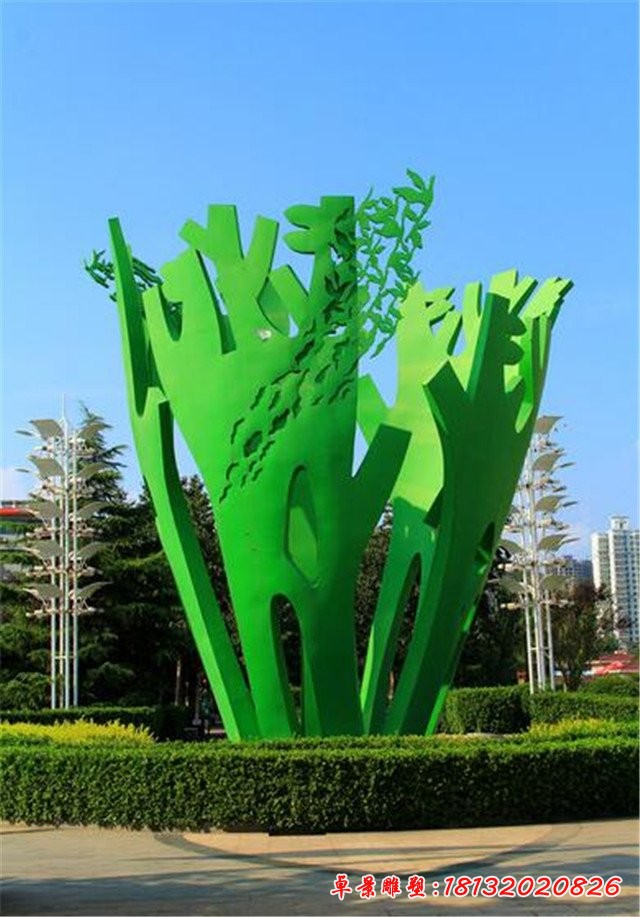 城市大型不銹鋼抽象植物