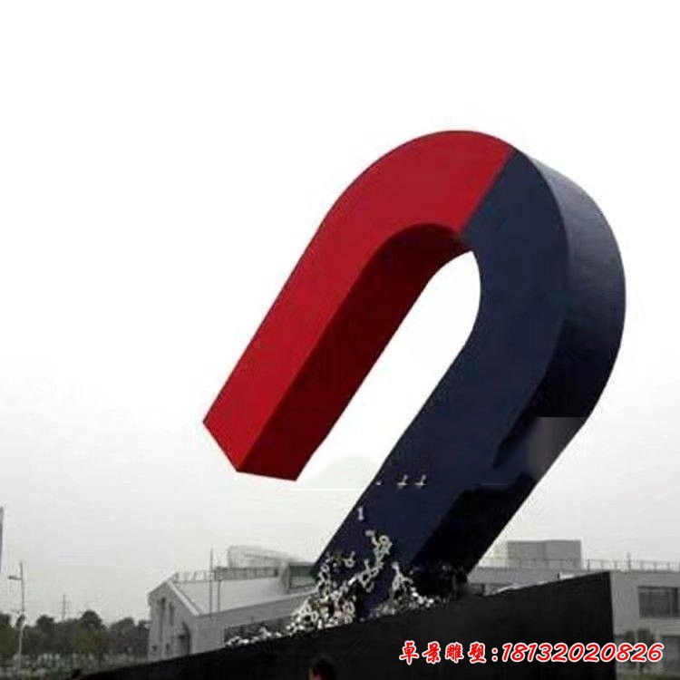 城市不銹鋼大型磁鐵雕塑