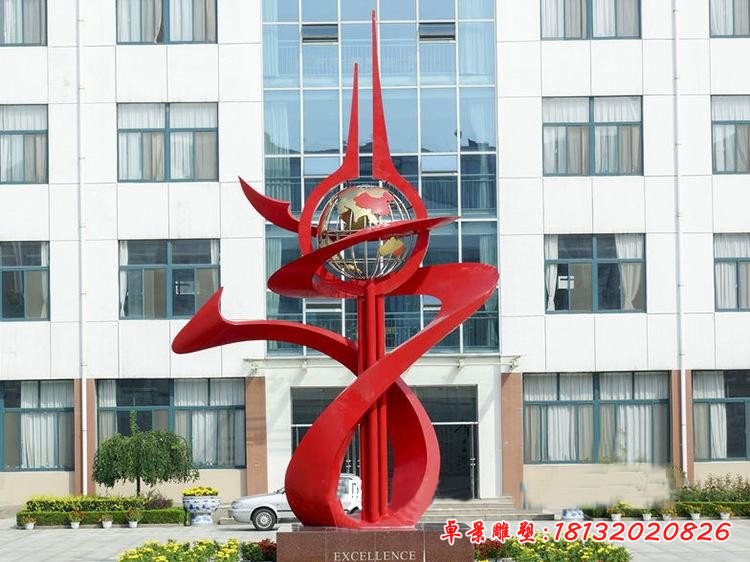 校園不銹鋼卓越雕塑