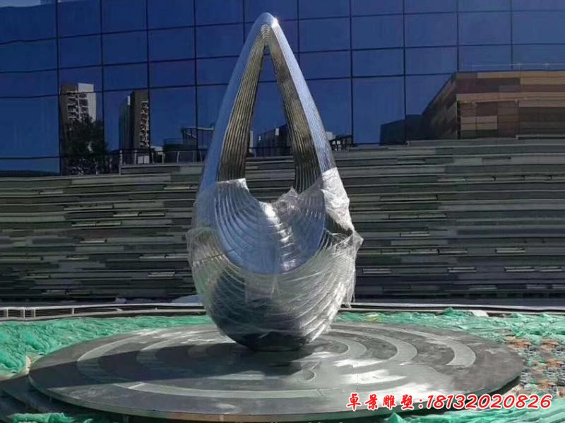不銹鋼空心水滴雕塑