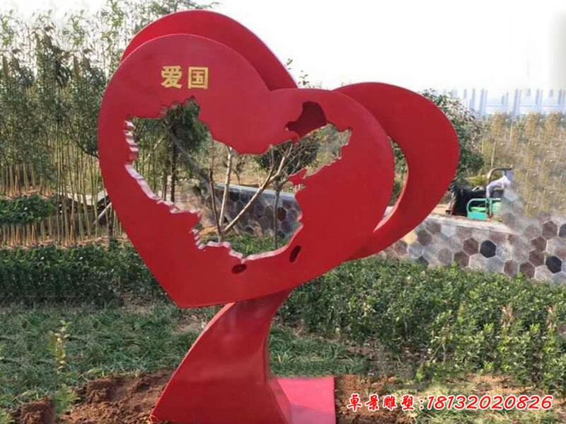 不銹鋼愛國鏤空中國地圖雕塑