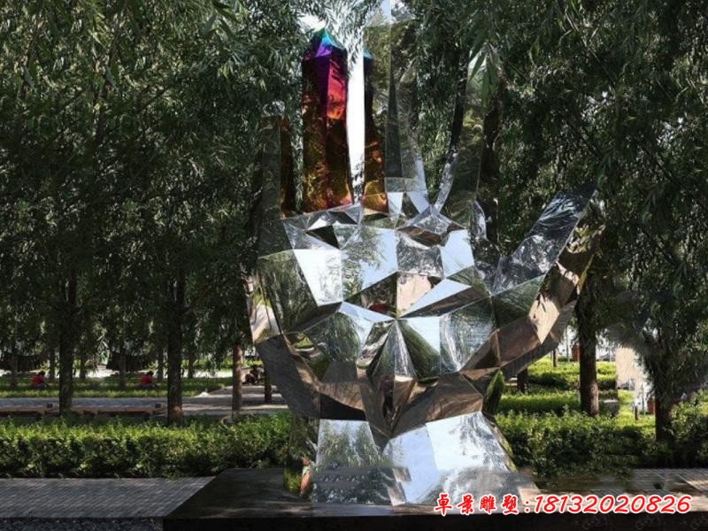 不銹鋼幾何抽象手掌雕塑