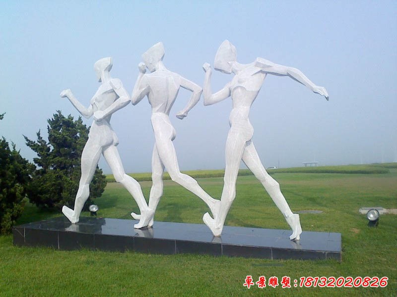 公園不銹鋼抽象競(jìng)走人物雕塑