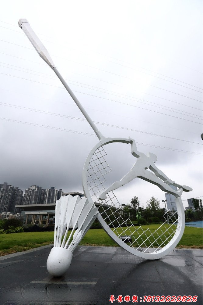公園不銹鋼羽毛球和球拍雕塑