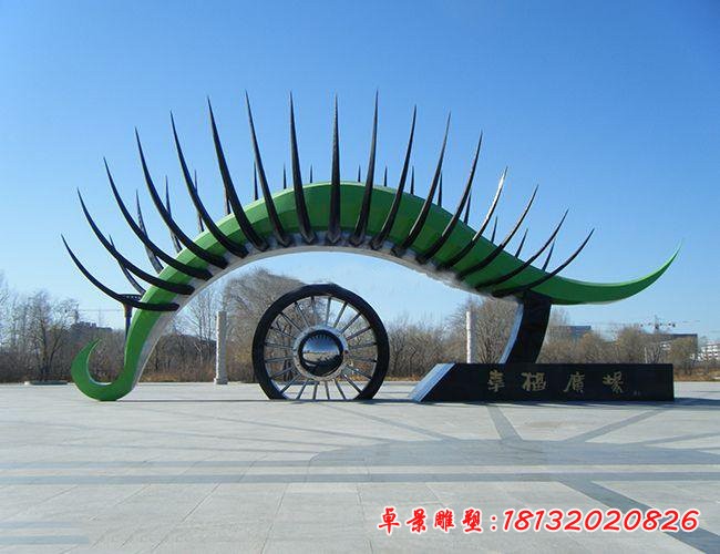 廣場(chǎng)不銹鋼大型抽象眼睛雕塑