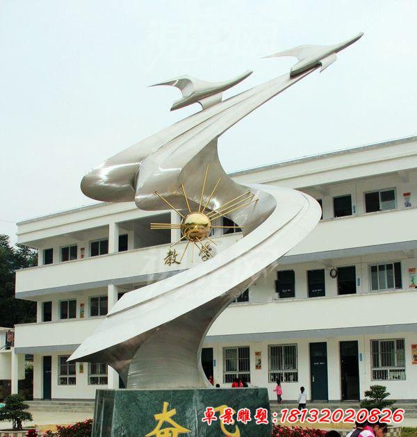 校園不銹鋼抽象奮飛雕塑