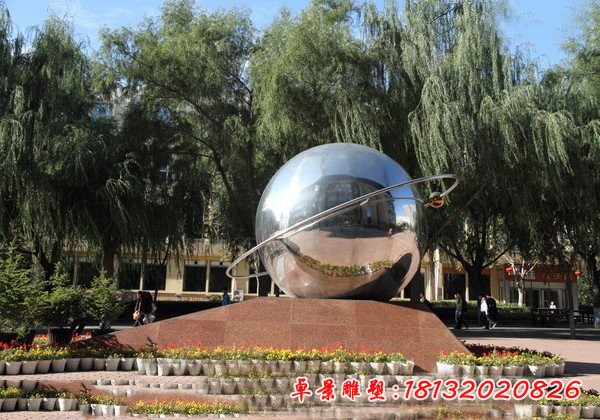 公園不銹鋼地球雕塑