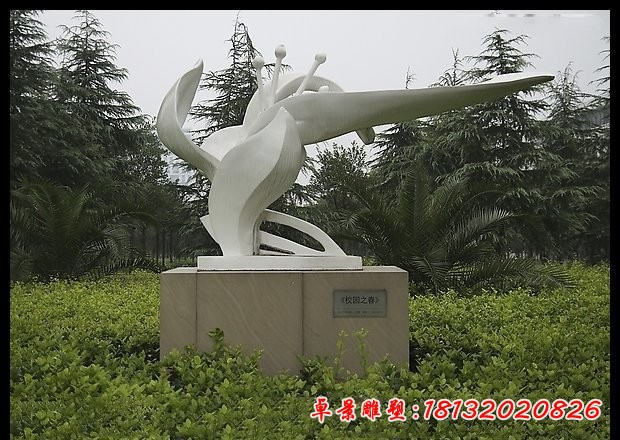 不銹鋼校園之春抽象花朵雕塑