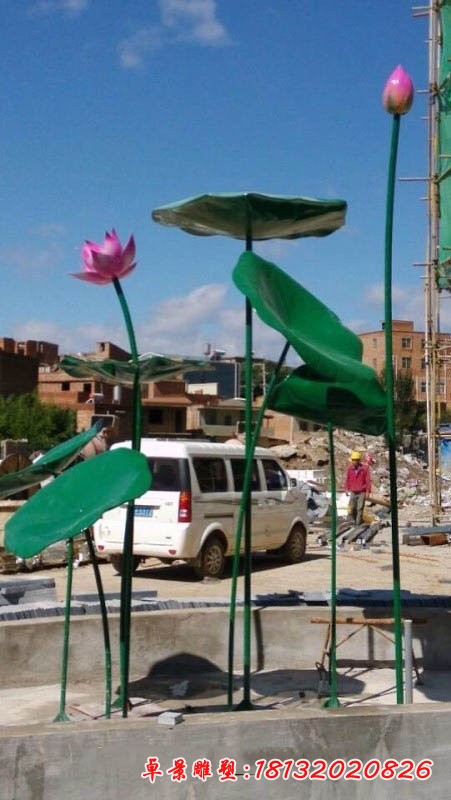 不銹鋼彩色蓮花雕塑