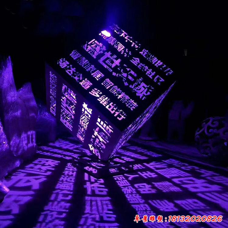 不銹鋼戶外發(fā)光魔方雕塑