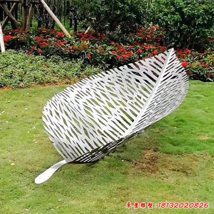 不銹鋼鏤空樹葉 (3)