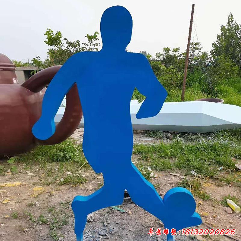 不銹鋼踢足球