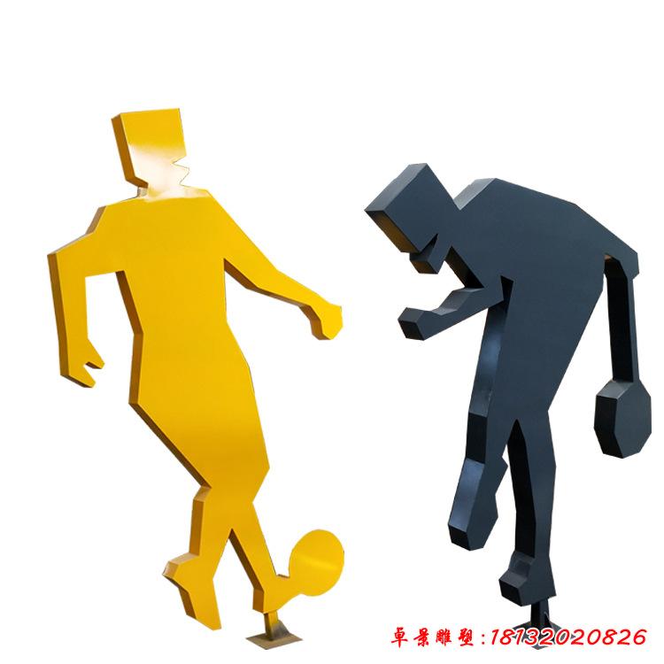 不銹鋼踢足球雕塑
