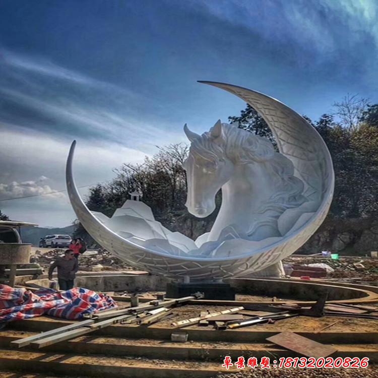不銹鋼月亮馬雕塑