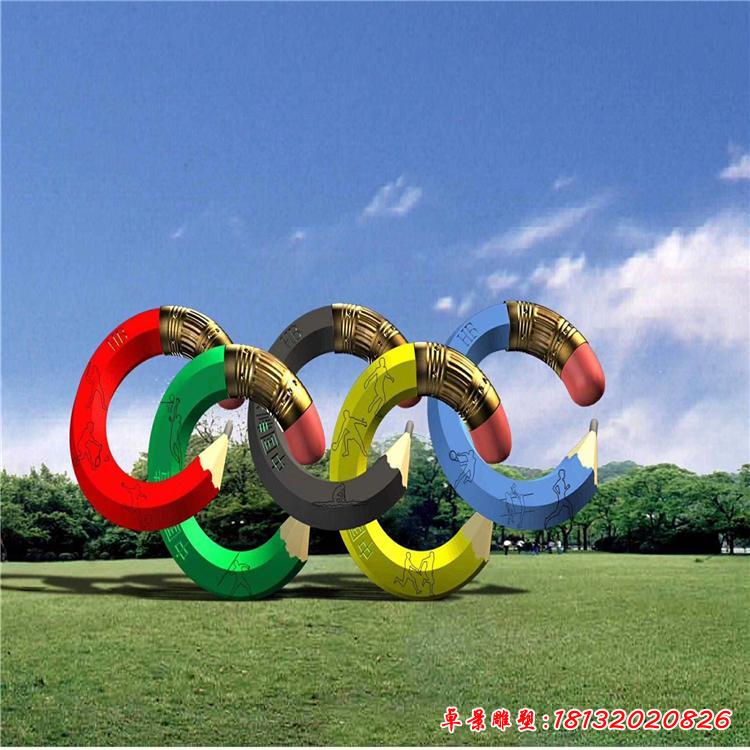 不銹鋼五環(huán)雕塑