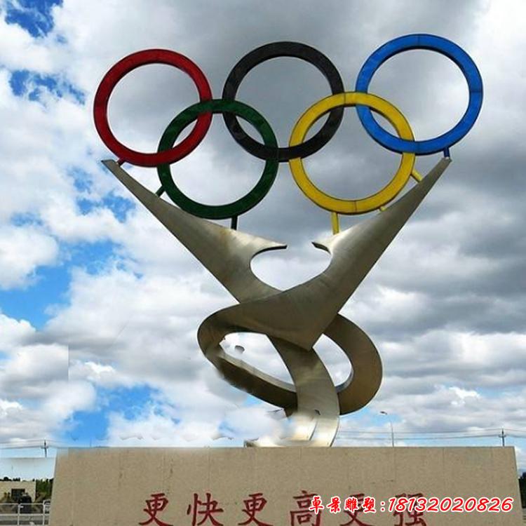 不銹鋼五環(huán)雕塑3