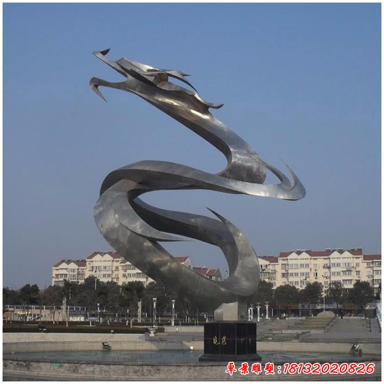 不銹鋼大型廣場龍雕塑4