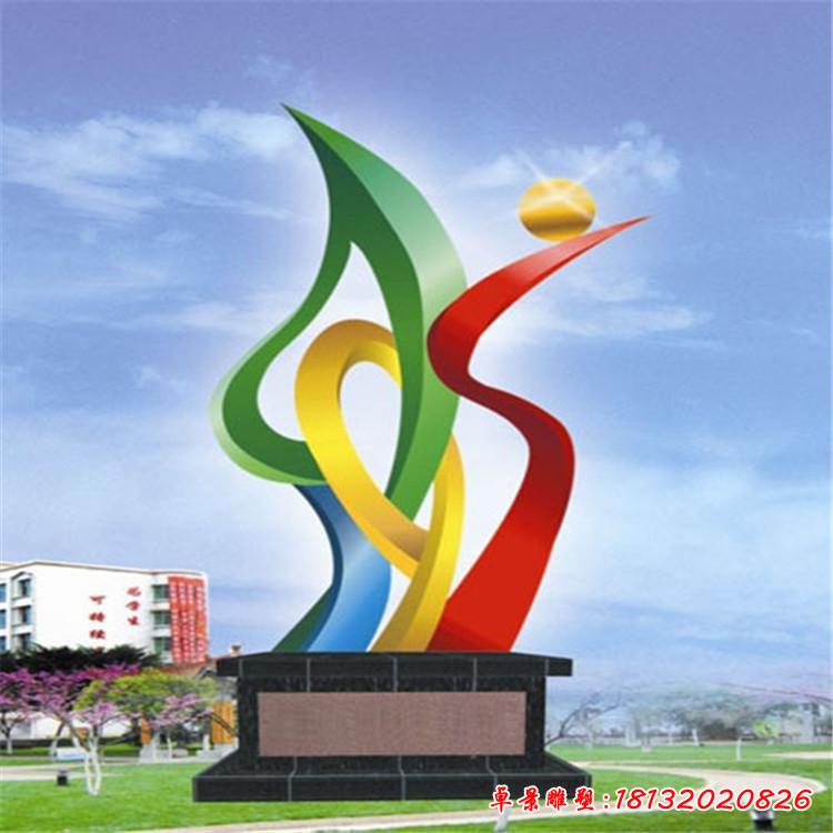 企業(yè)不銹鋼抽象雕塑2