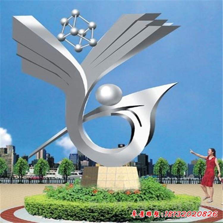 企業(yè)不銹鋼抽象雕塑