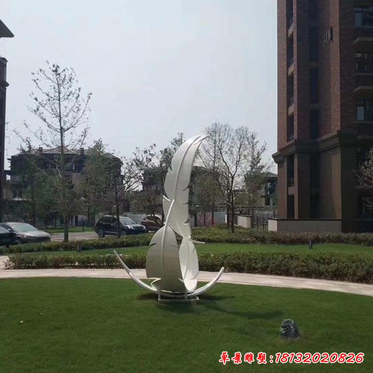 不銹鋼園林羽毛雕塑3