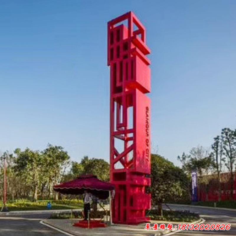 不銹鋼大型精神堡壘雕塑 (2)