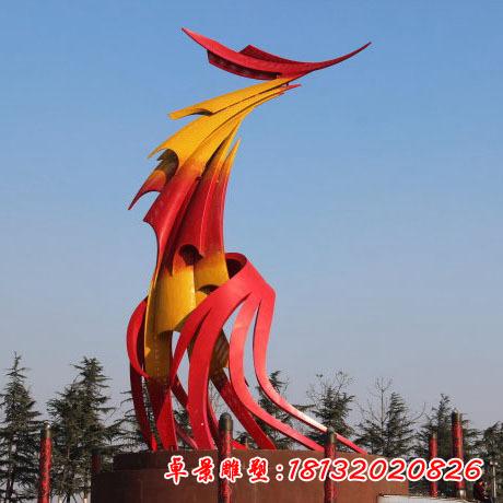 不銹鋼鳳凰 (1)