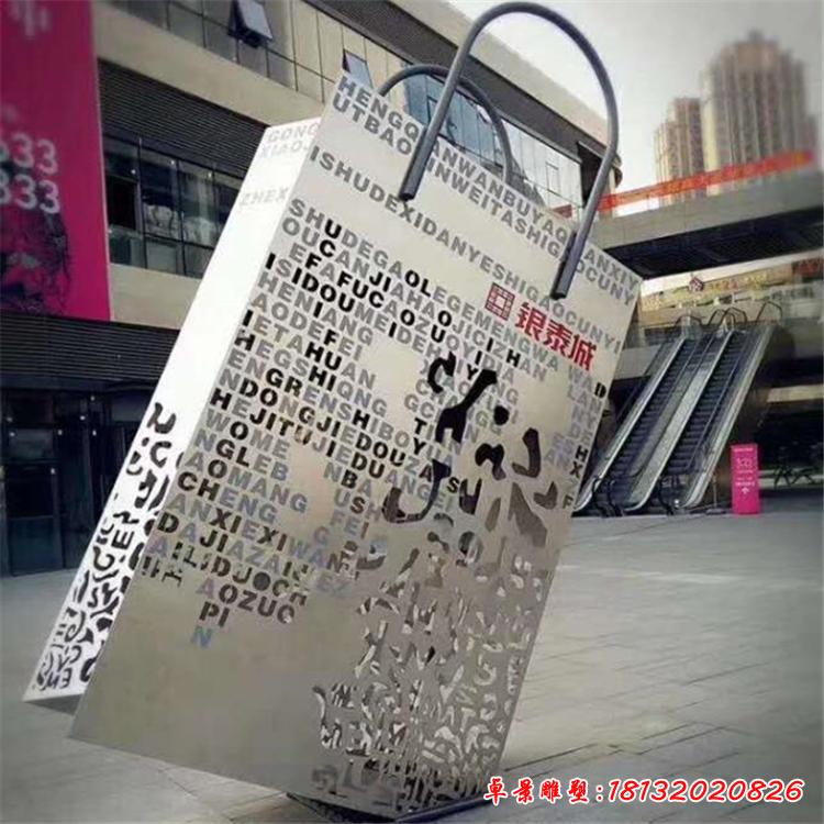 不銹鋼商場購物袋雕塑