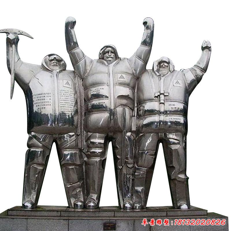 不銹鋼金屬工人雕塑 (1)