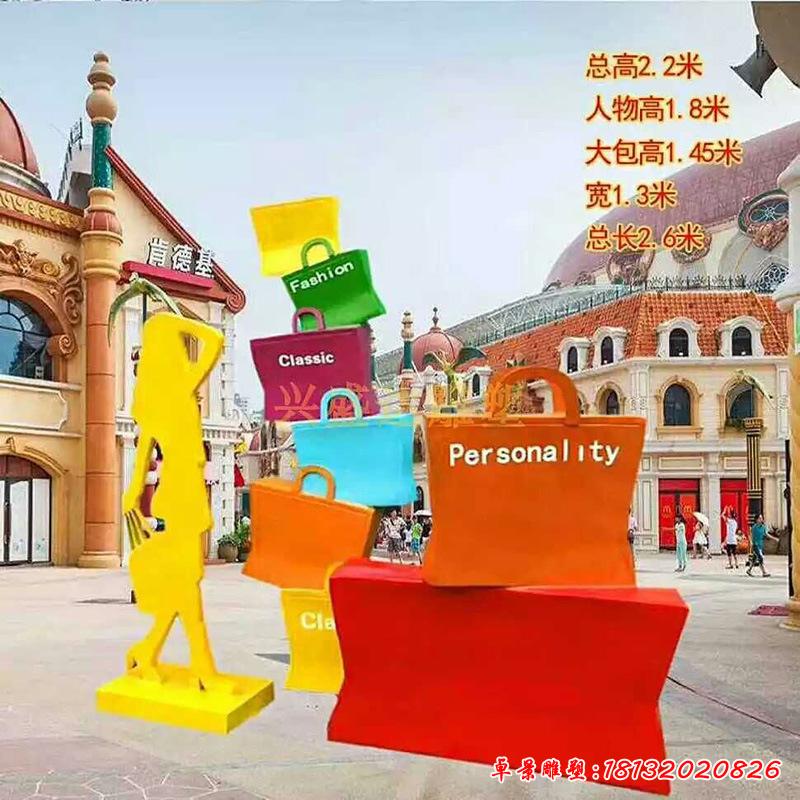 不銹鋼步行街購物人物雕塑3
