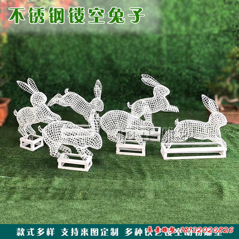 不銹鋼公園兔子雕塑