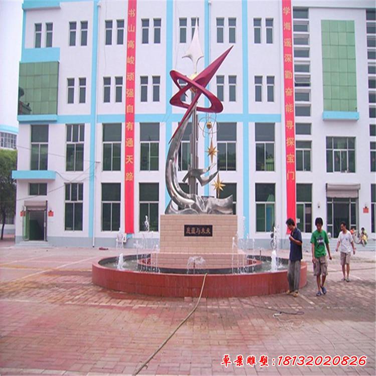 不銹鋼校園景觀雕塑 (3)