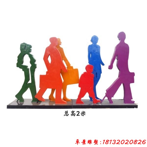 不銹鋼抽象購物剪影人物雕塑