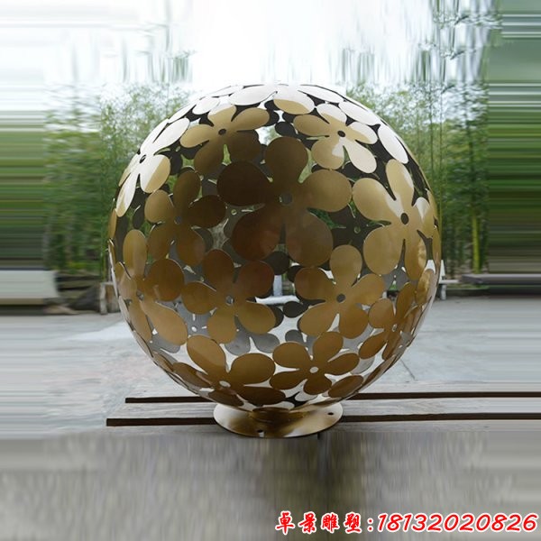 不銹鋼抽象花型鏤空球雕塑