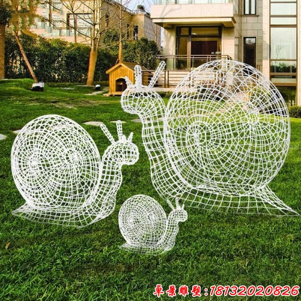 草坪不銹鋼鏤空蝸牛雕塑 (1)