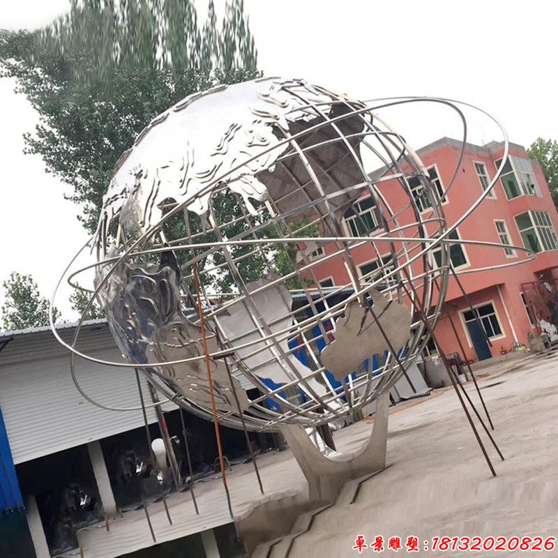 北國之春不銹鋼抽象地球儀雕塑 (2)