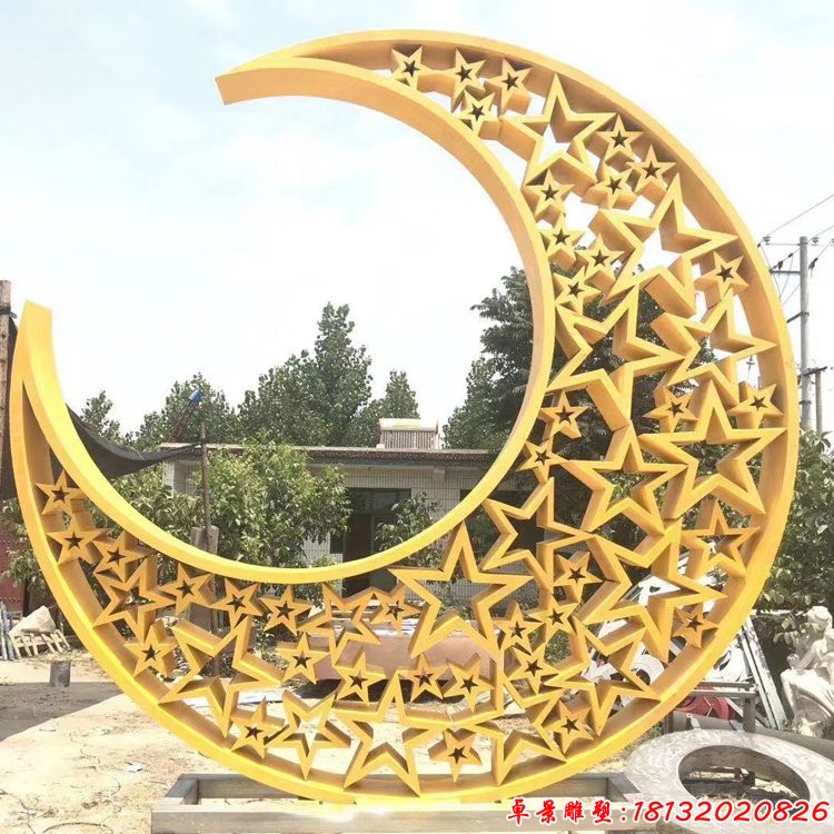 不銹鋼五角星造型月亮雕塑 (2)