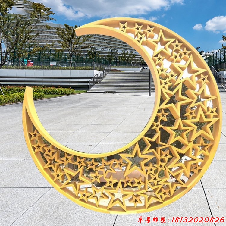 不銹鋼五角星造型月亮雕塑 (3)
